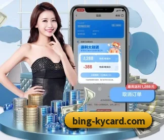 开云棋牌官网 APP
